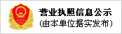 務(wù)實(shí)