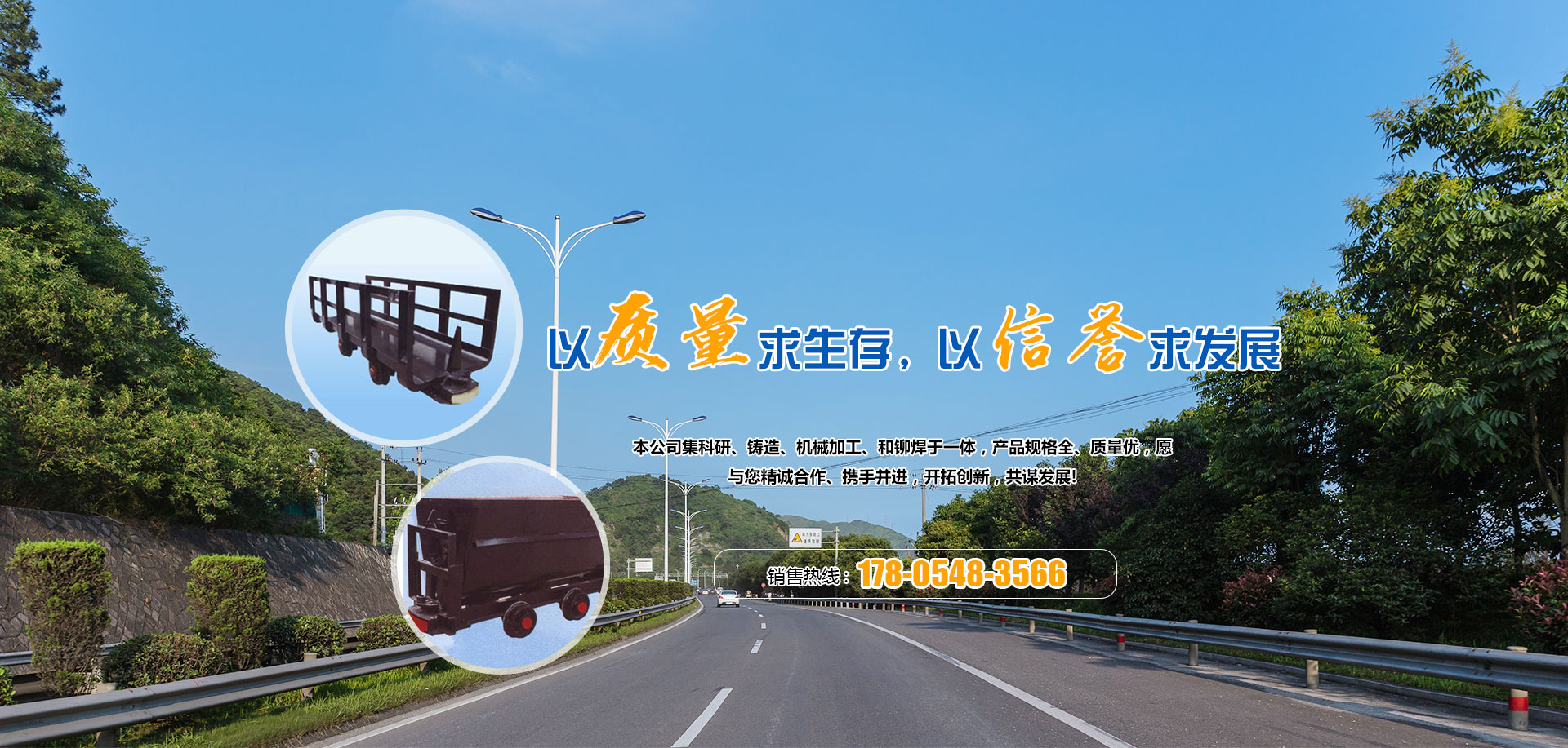 規(guī)范