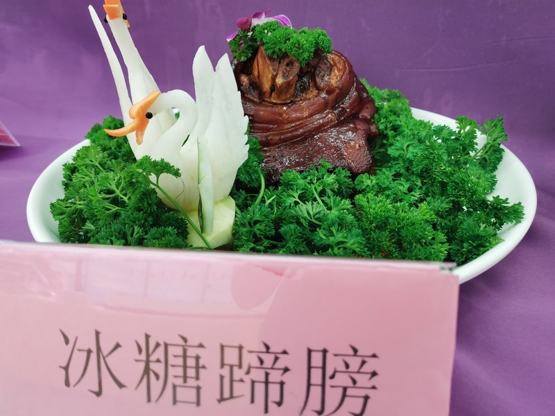 菜品展示