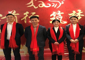 企業(yè)活動(dòng)